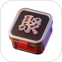 聚潮BOX官方版 v1.5.0