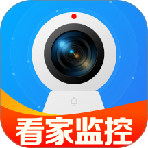 免费监控看家手机官方版 v1.0.1.1003