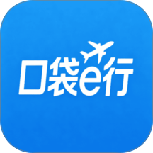 口袋e行官方版 v1.0.0
