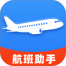 特价航班订票管家手机版 v1.0.0