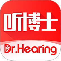 听博士官网版 v1.6.9