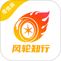 风轮知行官方版 v2.3.12