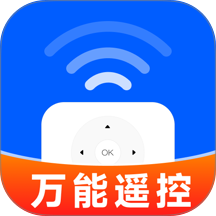 遥控器全万能王手机版 v1.0.6