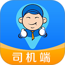 安师傅司机手机版 v7.99