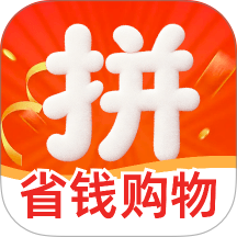 拼拼特价购免费版 v1.0.0