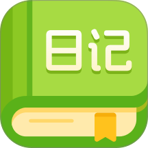 备忘笔记本官网版 v35.1.4