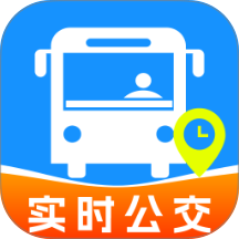 公交地铁线路通手机版