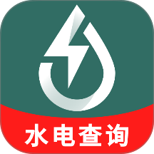 网上水电记录软件 v1.0.7