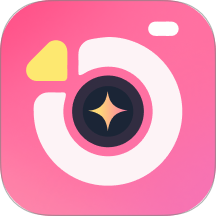 星光特效免费版 v1.2.5