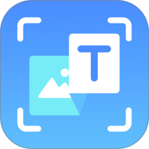 图片翻译器app v1.0.1