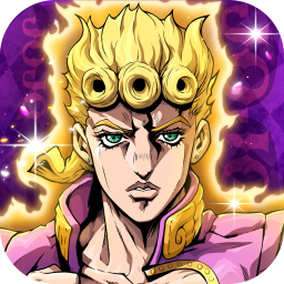 乔乔的奇妙冒险黄金赞歌手游 v1.0.10