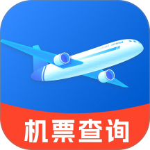 飞机票免费查询专家手机版 v1.0.1