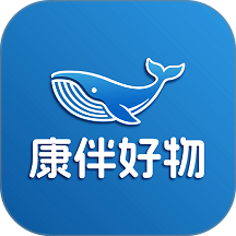 康伴好物官网版