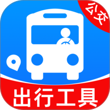 公交地铁马上通最新版 v1.0.2