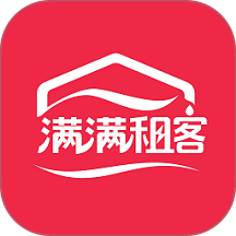 满满租客最新版 v2.7.62