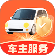 车友出行助手官网版 v1.1.0