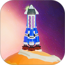 星辰火箭游戏 v1.2.6