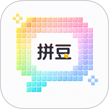 拼豆像素画最新版 v1.0.2