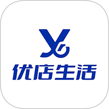 优店生活免费版