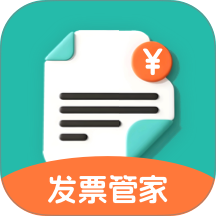 灵犀票管家手机版 v1.0.0