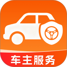 好车出行车主软件 v1.0.0