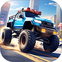 动感车车游戏 v1.2.2