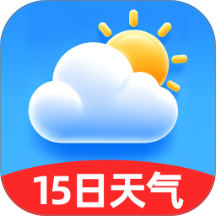 15日天气立即报手机版 v2.0.3