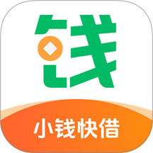小钱快借手机版 v1.0.3