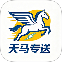 天马专送最新版 v1.0.13
