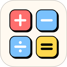 中小学生计算器数学王者手机版 v3.0.1.301