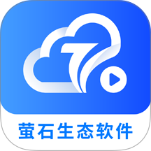 慧眼智巡最新版 v2.5.1