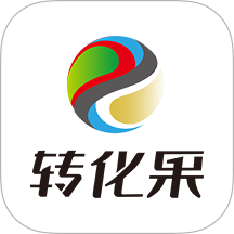 转化果官方版 v1.6