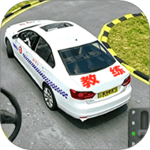 科目二驾驶游戏 v1.0