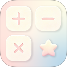 全功能万能计算器手机版 v3.0.4