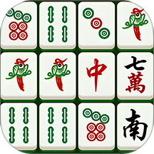 麻将连连消游戏 v1.0.0