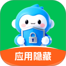 全能应用隐藏卫士最新版 v1.0.1