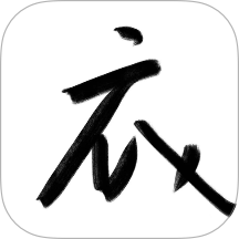 z衣橱安卓版 v1.2.9