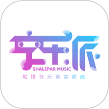 享乐派手机版