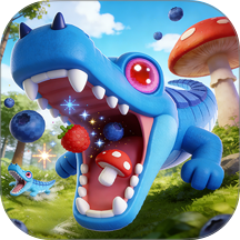 进化全靠炫游戏 v1.2.1
