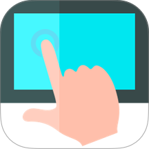 触控自动点击器最新版 v1.0.4