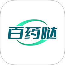 百药哒官方版