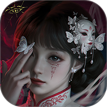 借眼游戏 v1.0