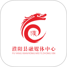 云上濮阳县官方版 v3.1.0