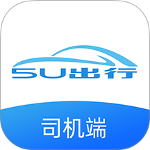 5U出行司机端官网版 v10.0.1