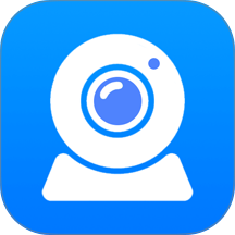手机远程看家监控免费版 v1.2.7