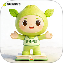 柚趣元气手机版 v1.0.4