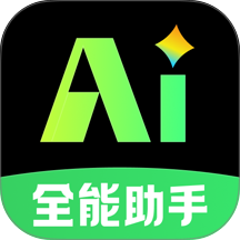 Deepask问答助手免费版 v1.0.1