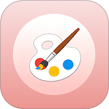 掌上免费画官网版 v1.0.1