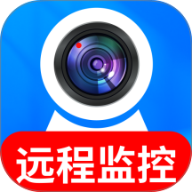 手机监控无忧看家最新版 v2.0.03.00
