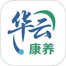 华云康养官方版